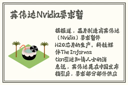 正能量网站WWW正能量免费破解版